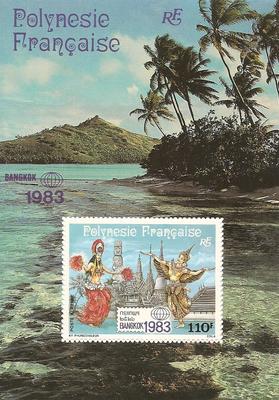 POLYBF8 - Philatélie - Bloc feuillet de Polynésie française N° Yvert et Tellier 8 - Timbres de Polynésie - Timbres de collection