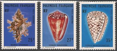 POLYPA114-116 - Philatélie - Timbres Poste Aérienne de Polynésie française N° Yvert et Tellier 114 à 116 - Timbres de collection