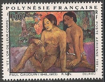 POLYPA160 - Philatélie - Timbre Poste Aérienne de Polynésie française N° Yvert et Tellier 160 - Timbres de collection