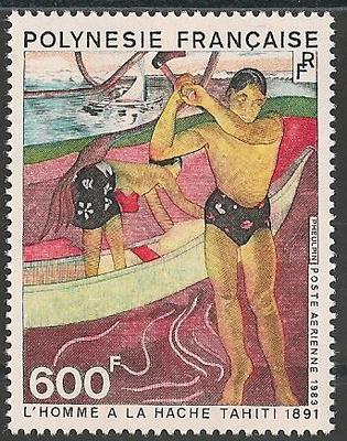 POLYPA174 - Philatélie - Timbre Poste Aérienne de Polynésie française N° Yvert et Tellier 174 - Timbres de collection