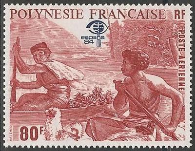 Timbre PA de Polynésie N°182 Zoom - Timbres Poste Aérienne de Polynésie ...