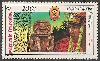 POLYPA187 - Philatélie - Timbre Poste Aérienne de Polynésie française N° Yvert et Tellier 187 - Timbres de collection