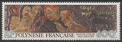 POLYPA198 - Philatélie - Timbre Poste Aérienne de Polynésie française N° Yvert et Tellier 198 - Timbres de collection