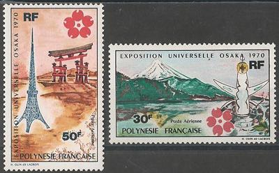 POLYPA32-33 - Philatélie - Timbres Poste Aérienne de Polynésie française N° Yvert et Tellier 32 à 33 - Timbres de collection