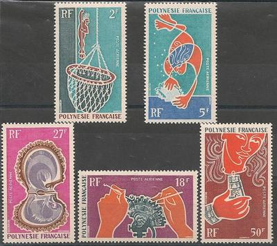 POLYPA34-38 - Philatélie - Timbres Poste Aérienne de Polynésie française N° Yvert et Tellier 34 à 38 - Timbres de collection