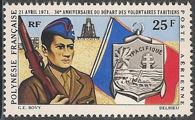 POLYPA47 - Philatélie - Timbre Poste Aérienne de Polynésie française N° Yvert et Tellier 47 - Timbres de collection