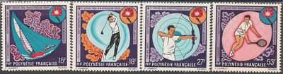 POLYPA51-54 - Philatélie - Timbres Poste Aérienne de Polynésie française N° Yvert et Tellier 51 à 54 - Timbres de collection