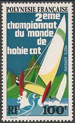 POLYPA83 - Philatélie - Timbre Poste Aérienne de Polynésie française N° Yvert et Tellier 83 - Timbres de collection