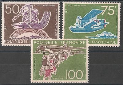 POLYPA89-91 - Philatélie - Timbres Poste Aérienne de Polynésie française N° Yvert et Tellier 89 à 91 - Timbres de collection