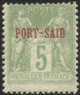 Port-SaidN°6x - Philatelie 50 - Timbre de Port-Said N°6 Neuf