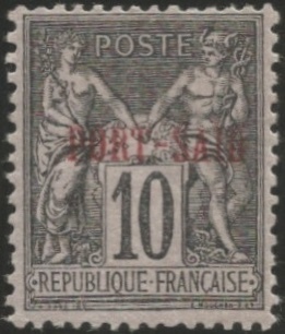 Port-SaidN°8x - Philatelie 50 - Timbre de Port-Said N°8 Neuf