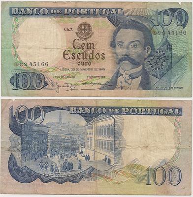 Portugal - Pick 169a - Billet de collection de la Banque du Portugal - Billetophilie