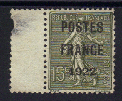 Préo 37 oblitéré - Philatelie - timbre de France Préoblitéré N° 37 oblitéré