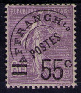 Préo 47 - timbre de France Préoblitéré de collection