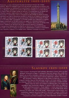 Emission commune - timbres de France et de république Tchèque - Philatélie 50 - 2005 - 2