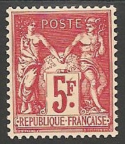 RF216 - Philatélie - Timbre de France N° Yvert et Tellier 216 - Timbres de collection