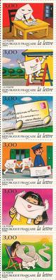 RF3060-3065 - Philatélie - Timbres de France N° Yvert et Tellier 3060 à 3065 - Timbres de collection