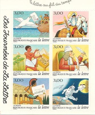 RF3156-3161 - Philatelie - Timbres de France N° Yvert et Tellier 3156 à 3161 - Timbres de collection