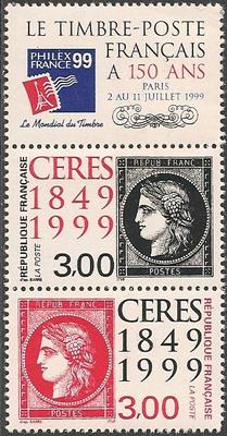 RF3212A - Philatélie - Timbre de France n° YT 3212A - Timbres de collection