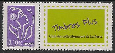 RF3916A - Philatelie - Timbre de france personnalisé N° Yvert et Tellier 3916A - Timbres personnalisés - Timbres de france