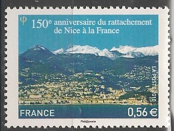 RF4457 - Philatélie - Timbre de France neuf N° Yvert et Tellier 4457 - Timbres de collection