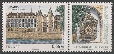 RF4494 - Philatélie - Timbre de France neuf N° Yvert et Tellier 4494 - Timbres de collection