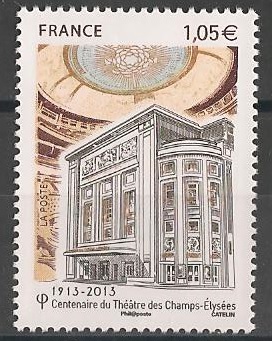 RF4737 - Philatelie - Timbre de France N° Yvert et Tellier 4737 - Timbre de collection