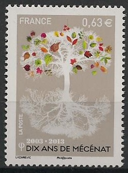 RF4795 - Philatelie - Timbre de France N° Yvert et Tellier 4795 - Timbre de collection