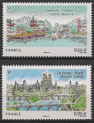 RF4847-4848 - Philatélie - Timbres de France année 2014 N° 4847 à 4848 du catalogue Yvert et Tellier - Timbres de collection