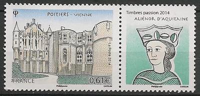 RF4859 - Philatélie - Timbre de France année 2014 N° 4859 du catalogue Yvert et Tellier - Timbres de collection