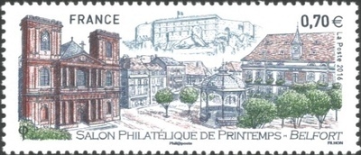 RF5041 - Philatélie 50 - Timbre de France N°YT 5041 émis en 2016