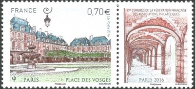 RF5055 - Philatélie 50 - Timbre de France N°YT 5055 émis en 2016