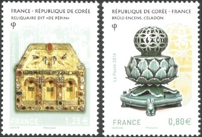 RF5064/5065 - Philatélie 50 - Timbre de France N°YT 5064 et 5065 émis en 2016