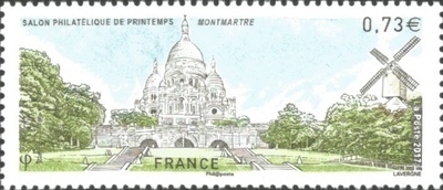 RF5124 - Philatélie 50 - Timbre de France 2017 N° YT 5124 - Montmartre