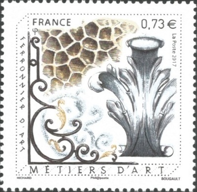 RF5135 - Philatélie 50 - Timbre de France 2017 N° YT 5135 - Ferronnier d'art