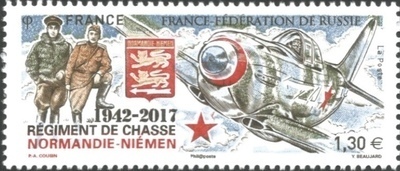 RF5167 - Philatélie 50 - Timbre de France 2017 N° YT 5167 - 75e anniversaire du régiment de chasse Normandie-Niémen