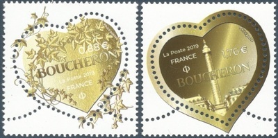 RF5292/93 - Philatélie 50 - timbres de France N° 5292 et 5293 - Timbre année 2019