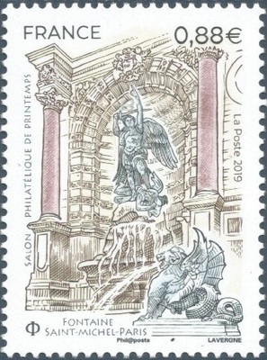 RF5304 - Philatélie 50 - timbres de France N° 5304 - Timbre année 2019