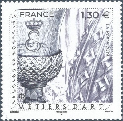 RF5306 - Philatélie 50 - timbres de France N° 5306 - Timbre année 2019
