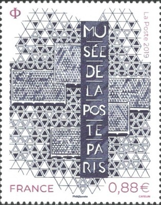 RF5356 - Philatélie 50 - Timbre de France 2019 N° YT 5356 - Musée de la Poste