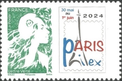 RF5764, Philatélie 50, Timbre de France N° 5764, Marianne de l'Avenir, Paris Philex 2024