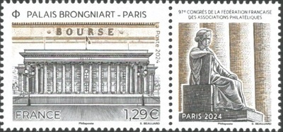 RF5779 - Philatélie 50 - timbres de France N° 5779 - Timbre année 2024