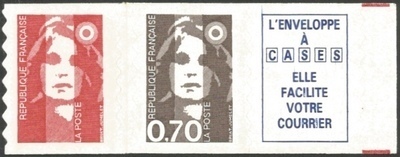 RFADH7c - Philatélie 50 - Timbre de France adhésif n°YT 7c