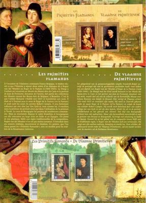 Rf-Bel 2010 - 2 - Philatelie - pochette de timbres d'emission commune - timbres de collection