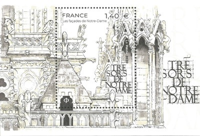 RFBF 151 - Philatelie 50 - Bloc de France 151 - Trésors de Notre Dame
