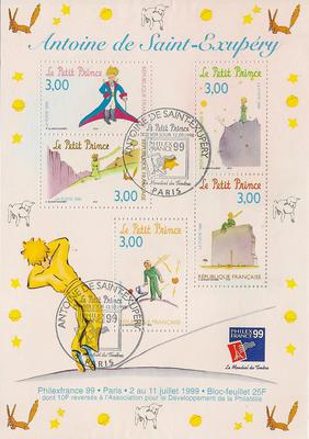RFBF20O - Philatélie - Bloc feuillet de France N° Yvert et Tellier 20 oblitéré - Timbres de collection