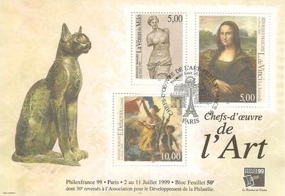 RFBF23O - Philatélie - Bloc feuillet de France N° Yvert et Tellier 23 oblitéré - Timbres de collection