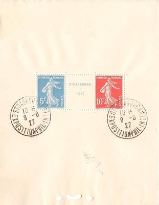 RFBF2O - Philatélie - Bloc feuillet de France N° Yvert et Tellier 2 oblitéré - Timbres de collection