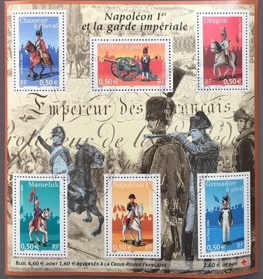 RFBF72O - Philatélie - Bloc feuillet de France N° Yvert et Tellier 72 oblitéré - Timbres de France