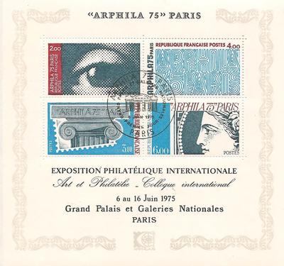 RFBF7O - Philatélie - Bloc feuillet de France N° Yvert et Tellier 7 oblitéré - Timbres de collection